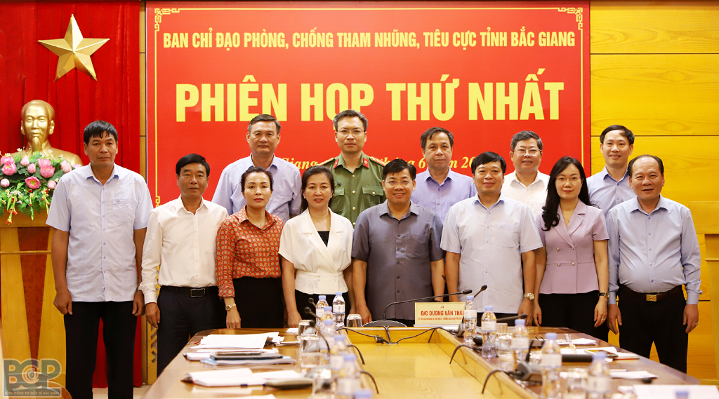 Ban Chỉ đạo phòng, chống tham nhũng, tiêu cực tỉnh Bắc Giang tổ chức phiên họp thứ nhất