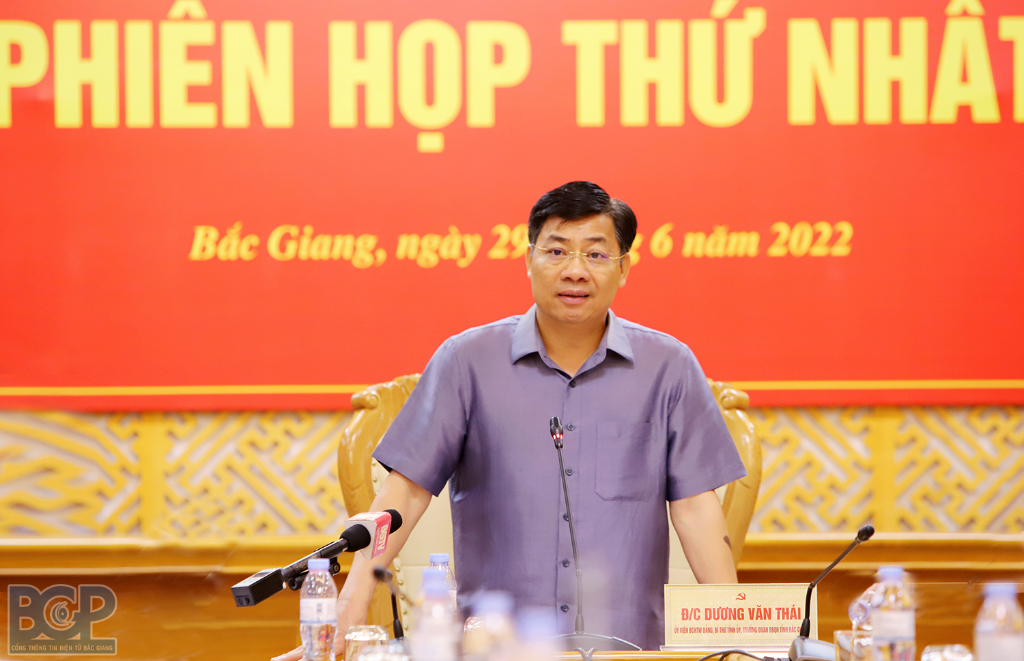 Bắc Giang: Thực hiện hiệu quả công tác phòng, chống tham nhũng, tiêu cực